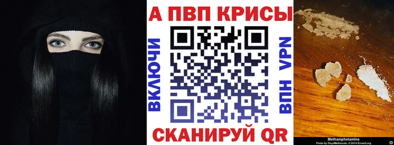 МДМА Туринск