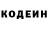 COCAIN Эквадор Hanelore Ilie