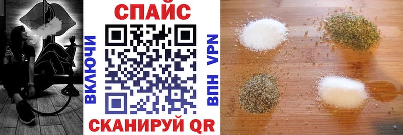 kraken зеркало  Туринск  БУТИРАТ GHB 