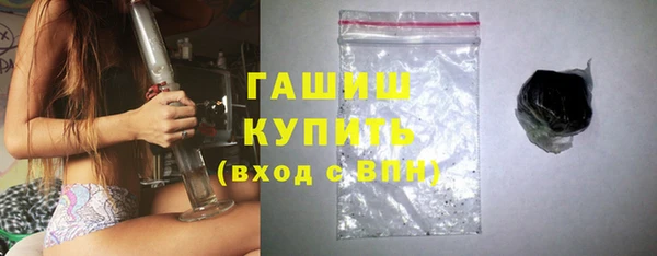 не бодяженный Абаза