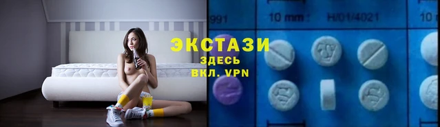 амф Алзамай