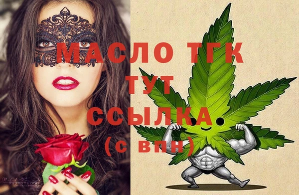 твердый Абдулино