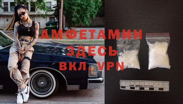 амф Алзамай