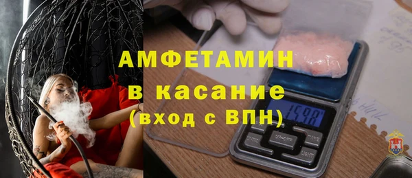 амф Алзамай
