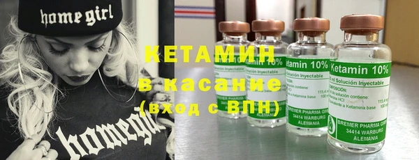 винт Абинск