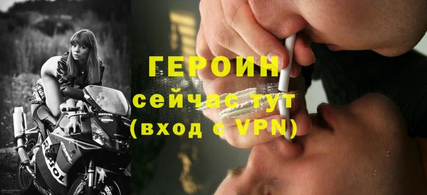 твердый Абдулино