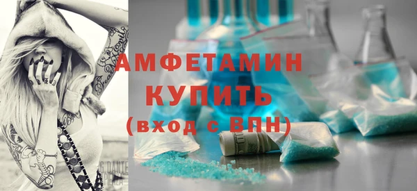 амф Алзамай