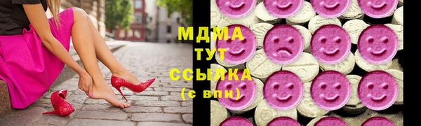 MESCALINE Алексеевка