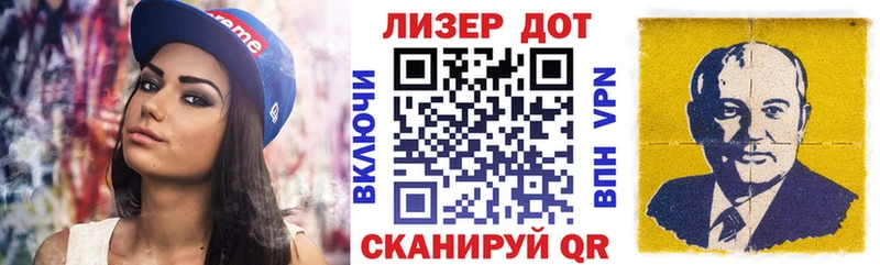 Марки NBOMe 1,5мг как найти Туринск
