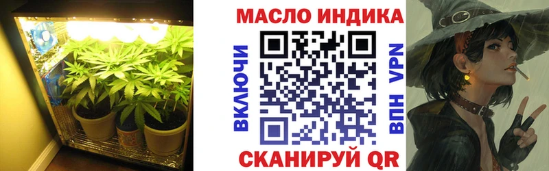 ТГК концентрат  цены   Туринск 