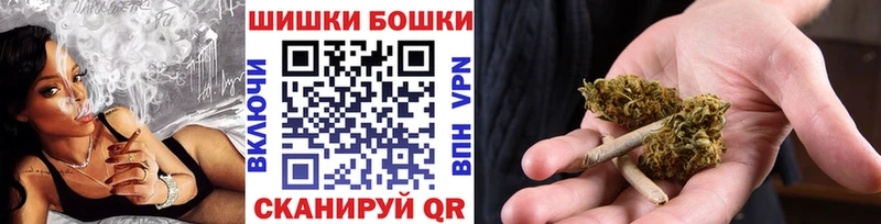 Шишки марихуана сатива Туринск