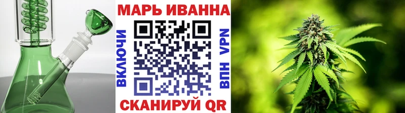 Марихуана MAZAR  нарко площадка Telegram  Туринск 